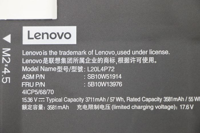 Lenovo Batterie interne lithium-ion 4 cellules 57Wh 15.36V