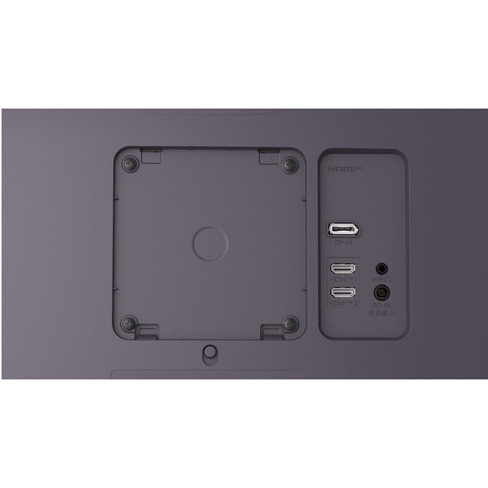 Écran LG 34G600A-B 34" Wide Quad HD