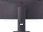 LG Ecran PC Gamer UltraGear 34" - Ecran Courbe Ultra Large 160Hz, Dalle VA, 5ms, Immersion Totale
