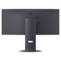 LG UltraGear 34G600A-B Écran PC Gamer Incurvé 34'' WQHD 160Hz VA Gris