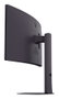 LG 34G600A-B UltraGear 34 pouces incurvé WQHD 160Hz