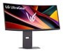 LG 34G600A-B UltraGear 34 pouces incurvé WQHD 160Hz