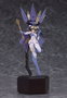 Good Smile Company Chitocerium Chirality I-hydra Maquette en plastique 1/1