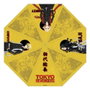 Sakami Merchandise Parapluie Tokyo Revengers