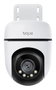 TP-Link Tapo C510W Caméra de sécurité Wi-Fi extérieure 2K, 360°, vision nocturne couleur, IP65, détection de mouvement