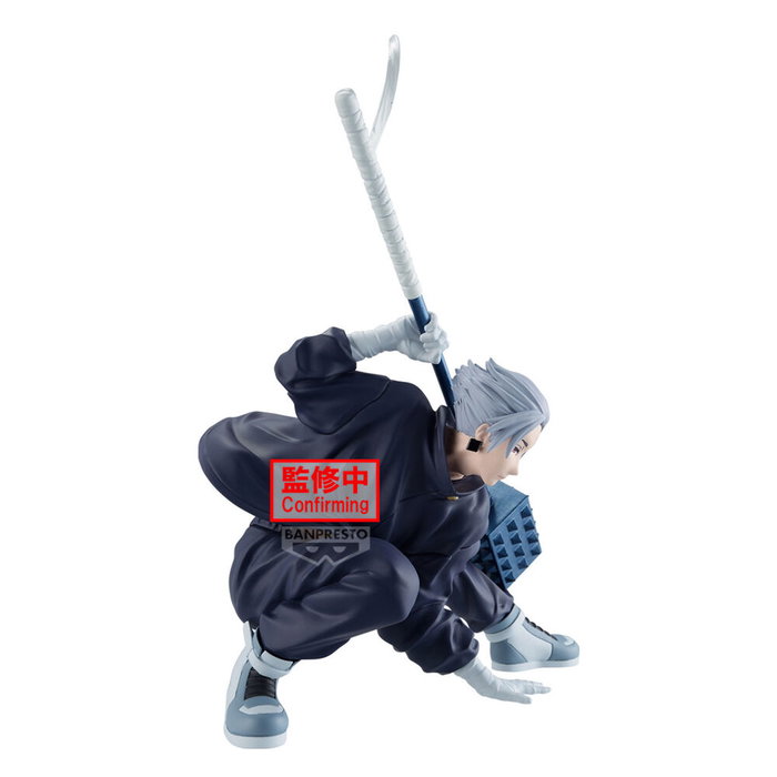 BANPRESTO Figure Gaku Vibration Stars Sakamoto Days 14cm