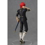 GOOD SMILE Figura Pop up Parade Sylvain Jose Gautier Fire Emblem: Three Houses 18cm