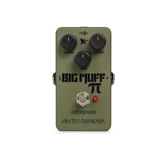 EHX Green Russian Big Muff EHX Green Russian Big Muff