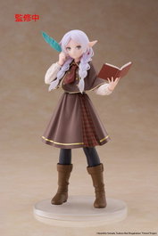 Taito Prize Figurine Frieren PVC Coreful (Detective ver.) 18 cm