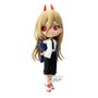 BANPRESTO Figure Power Chainsaw Man Q posket 14 cm - Figurine de collection - Recommandé +15 ans