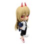BANPRESTO Figure Power Chainsaw Man Q posket 14 cm - Figurine de collection - Recommandé +15 ans