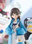 Blue Archive statuette PVC Pop Up Parade Airi (Band): Event KV Ver. 18 cm