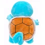 Pokemon Peluche Carapuce 20 cm