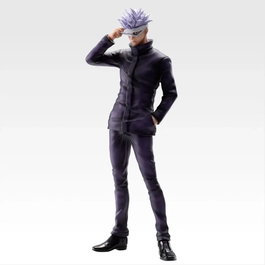 Banpresto Figure Ichibansho Satoru Gojo Jujutsu Kaisen 0 The Movie 21cm