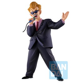 BANPRESTO Figura Ichibansho Announcer Masterlise Fierce Fighting Dragon Ball Z 22cm