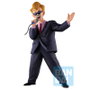 BANPRESTO Figura Ichibansho Announcer Masterlise Fierce Fighting Dragon Ball Z 22cm