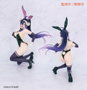 Overlord statuette One-Seventh Carat PVC 1/7 Albedo Bunny Ver. 19 cm