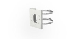 Hikvision Support de montage vertical DS-1275Z-S-SUS Blanc
