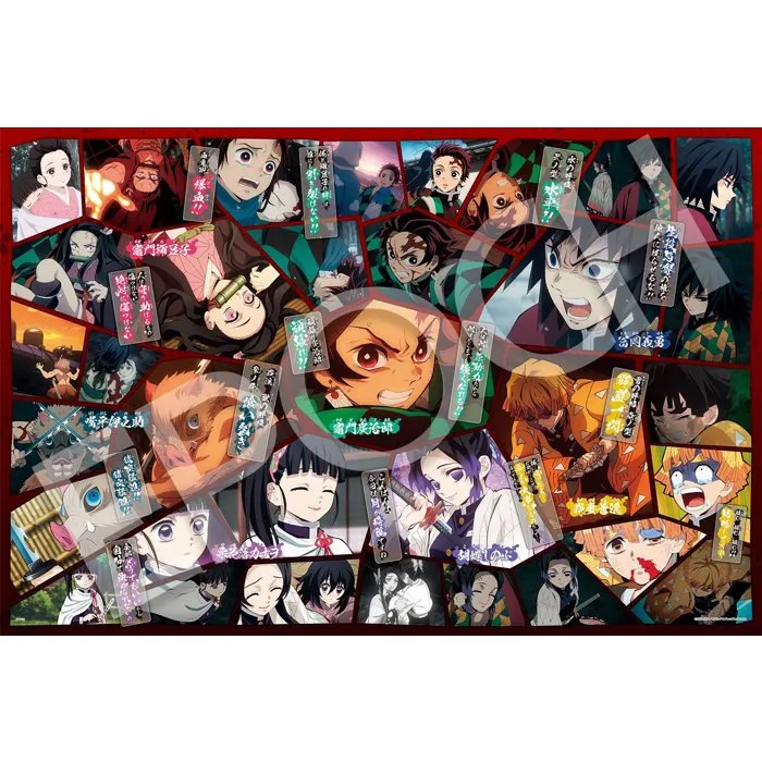 Jigsaw Puzzles Demon Slayer: Kimetsu no Yaiba Puzzle decoration Vol.4 - 9720C