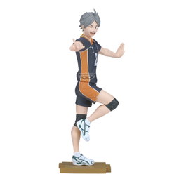 Banpresto Haikyu!! Koshi Sugawara 14cm