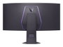 LG Monitor Gaming UltraGear 45GX950A-B 44.5" OLED UltraWide 5K 165Hz 0.03ms - 21:9 Courbe 800R FreeSync G-Sync HDR400 USB-C 90W