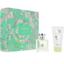 Versace Versense Eau de Toilette Femme 30ml + Lait Corporel 50ml Coffret 2 Pièces