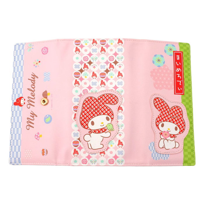 Sanrio porte-monnaie My Melody Japanese Sanrio porte-monnaie My Melody Japanese