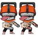 Funko Pop! Animation Chainsaw Man - Figurine en vinyle exclusive aléatoire