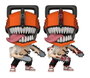 Funko Pop! Animation Chainsaw Man Figurine Vinyle Exclusif Aléatoire