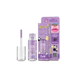 Rude Cosmetics Grape Sparkle Huile à lèvres, 4 ml