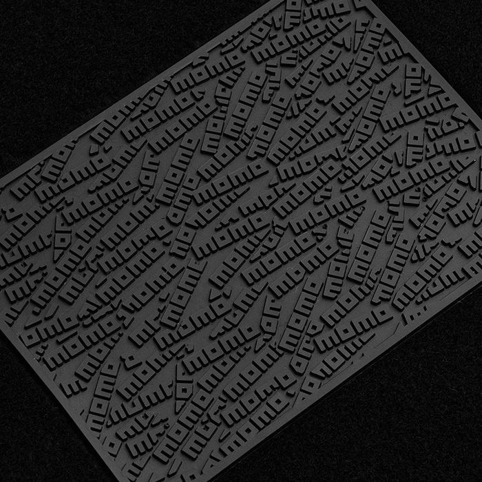 Momo MOMLCM4ITBK Ensemble 4 Tapis Universels Voiture Polyester Noir Momo MOMLCM4ITBK Ensemble 4 Tapis Universels Voiture Polyester Noir