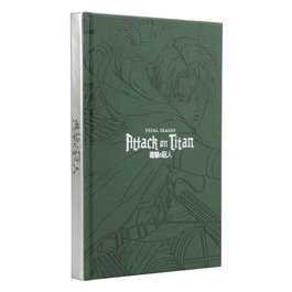 ERIK Cuaderno premium A5 Attack on Titan
