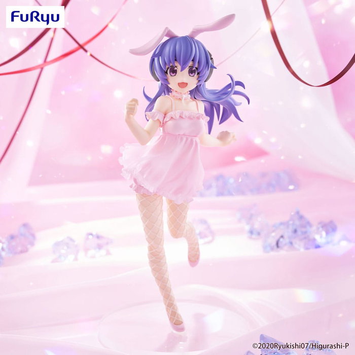 Higurashi: When They Cry Sotsu statuette PVC BiCute Bunnies Hanyu 23 cm Higurashi: When They Cry Sotsu statuette PVC BiCute Bunnies Hanyu 23 cm