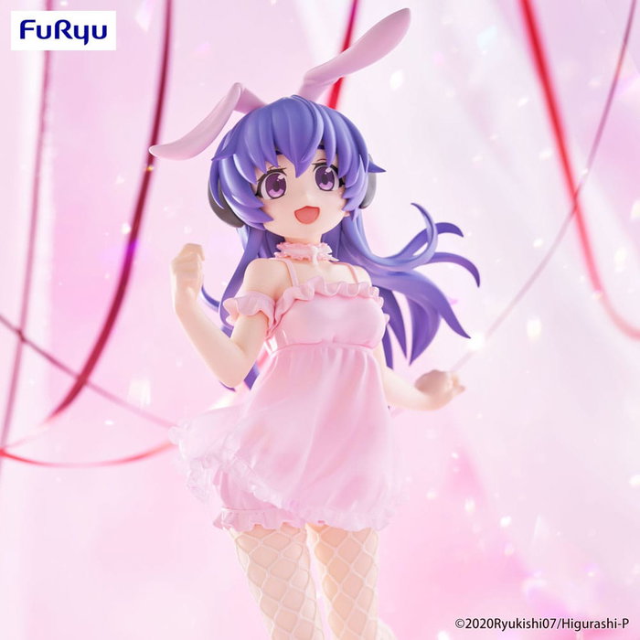 Higurashi: When They Cry Sotsu statuette PVC BiCute Bunnies Hanyu 23 cm Higurashi: When They Cry Sotsu statuette PVC BiCute Bunnies Hanyu 23 cm