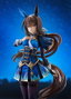 Uma Musume Pretty Derby statuette PVC 1/7 Admire Vega 26 cm