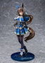 Uma Musume Pretty Derby statuette PVC 1/7 Admire Vega 26 cm