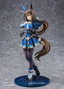 Uma Musume Pretty Derby statuette PVC 1/7 Admire Vega 26 cm