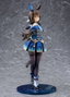 Uma Musume Pretty Derby statuette PVC 1/7 Admire Vega 26 cm