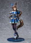 Uma Musume Pretty Derby statuette PVC 1/7 Admire Vega 26 cm