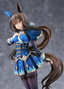 Uma Musume Pretty Derby statuette PVC 1/7 Admire Vega 26 cm