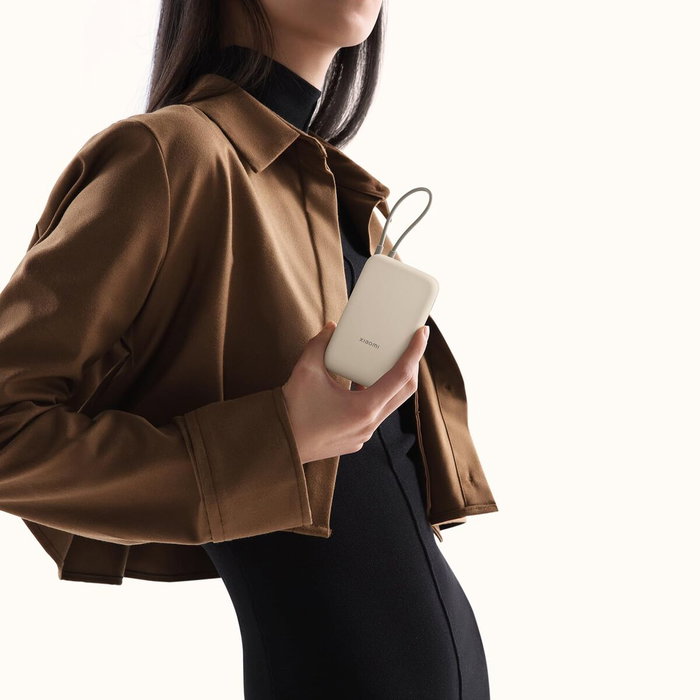 Xiaomi BHR9072GL Caméra de Surveillance et Power Bank 10000 mAh Or Xiaomi BHR9072GL Caméra de Surveillance et Power Bank 10000 mAh Or