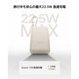 Chargeur d'ordinateur portable Xiaomi