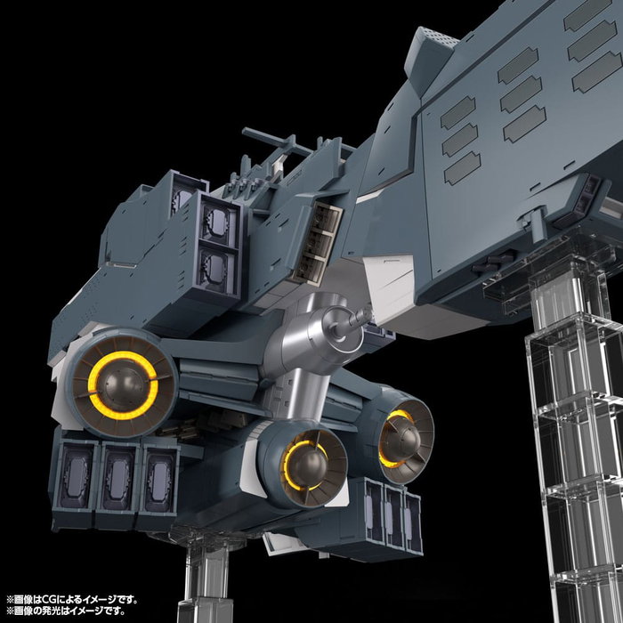 Legend of the Galactic Heroes: Die Neue These figurine Plastic Model Kit Free Planets Alliance Forces Battleship Hyperion 30 cm Legend of the Galactic Heroes: Die Neue These figurine Plastic Model Kit Free Planets Alliance Forces Battleship Hyperion 30 cm