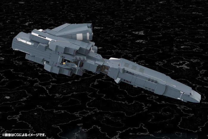 Legend of the Galactic Heroes: Die Neue These figurine Plastic Model Kit Free Planets Alliance Forces Battleship Hyperion 30 cm Legend of the Galactic Heroes: Die Neue These figurine Plastic Model Kit Free Planets Alliance Forces Battleship Hyperion 30 cm