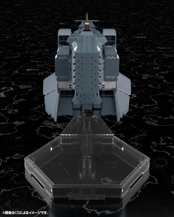 Legend of the Galactic Heroes: Die Neue These figurine Plastic Model Kit Free Planets Alliance Forces Battleship Hyperion 30 cm Legend of the Galactic Heroes: Die Neue These figurine Plastic Model Kit Free Planets Alliance Forces Battleship Hyperion 30 cm