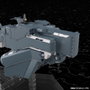 Legend of the Galactic Heroes: Die Neue These figurine Plastic Model Kit Free Planets Alliance Forces Battleship Hyperion 30 cm