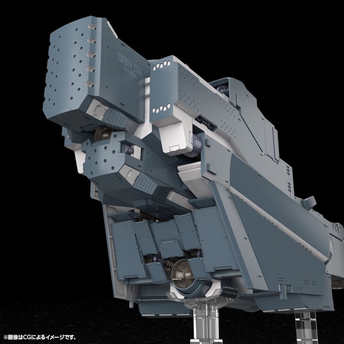 Legend of the Galactic Heroes: Die Neue These figurine Plastic Model Kit Free Planets Alliance Forces Battleship Hyperion 30 cm Legend of the Galactic Heroes: Die Neue These figurine Plastic Model Kit Free Planets Alliance Forces Battleship Hyperion 30 cm