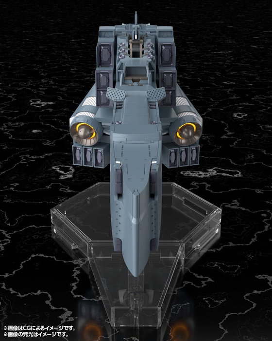 Legend of the Galactic Heroes: Die Neue These figurine Plastic Model Kit Free Planets Alliance Forces Battleship Hyperion 30 cm Legend of the Galactic Heroes: Die Neue These figurine Plastic Model Kit Free Planets Alliance Forces Battleship Hyperion 30 cm