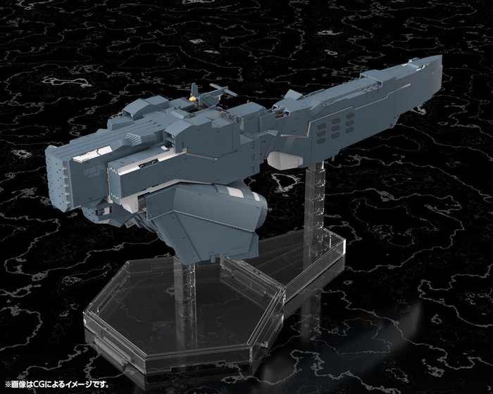 Legend of the Galactic Heroes: Die Neue These figurine Plastic Model Kit Free Planets Alliance Forces Battleship Hyperion 30 cm Legend of the Galactic Heroes: Die Neue These figurine Plastic Model Kit Free Planets Alliance Forces Battleship Hyperion 30 cm