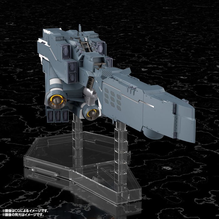 Legend of the Galactic Heroes: Die Neue These figurine Plastic Model Kit Free Planets Alliance Forces Battleship Hyperion 30 cm Legend of the Galactic Heroes: Die Neue These figurine Plastic Model Kit Free Planets Alliance Forces Battleship Hyperion 30 cm